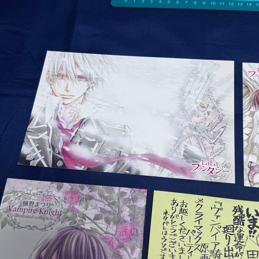 【希少】ヴァンパイア騎士/手裏剣とプリーツ特典セット