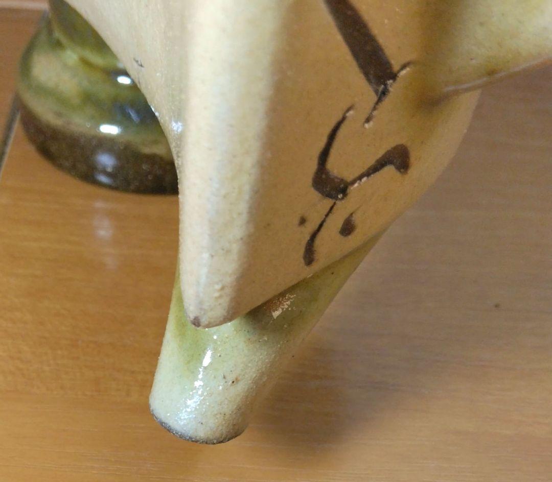 人間国宝 金城次郎 抱瓶 栞 共箱 未使用美品 壺屋焼 壷屋焼 やちむん魚紋抱瓶