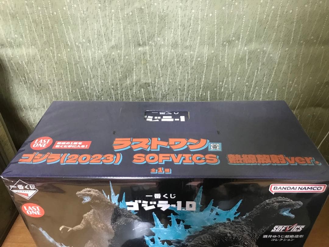 一番くじ ゴジラ-1.0 ラストワン　ゴジラ(2023)SOFVICS熱放射線