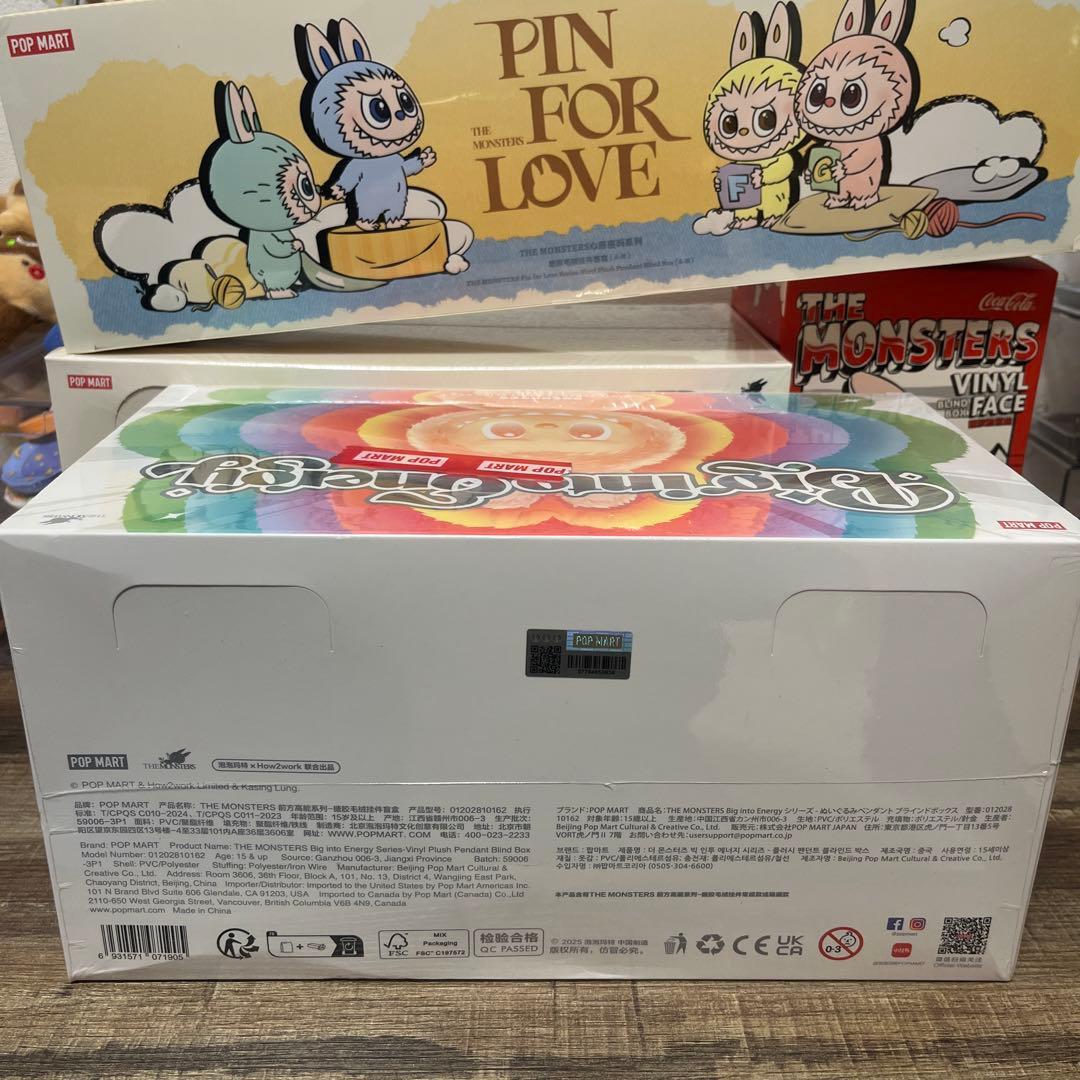 【正規品・未開封】ラブブ Big into Energy アソートボックス