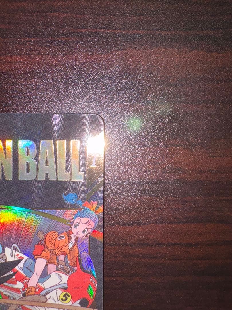 ドラゴンボールスーパーダイバーズ EX2-009 孫悟空:少年期 パラレル