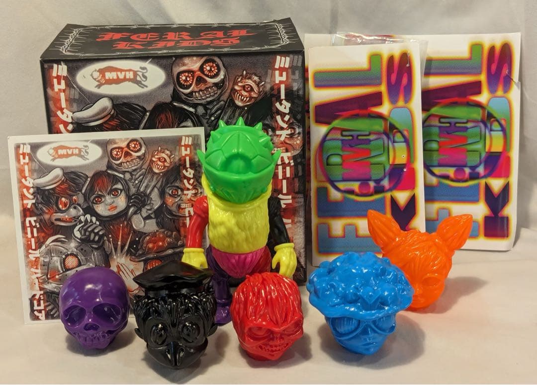 その他 MVH FERAL CHILDREN MIXED PART