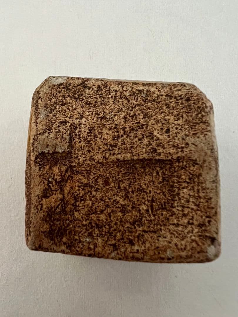 古織部香合 角形 亀 茶道具