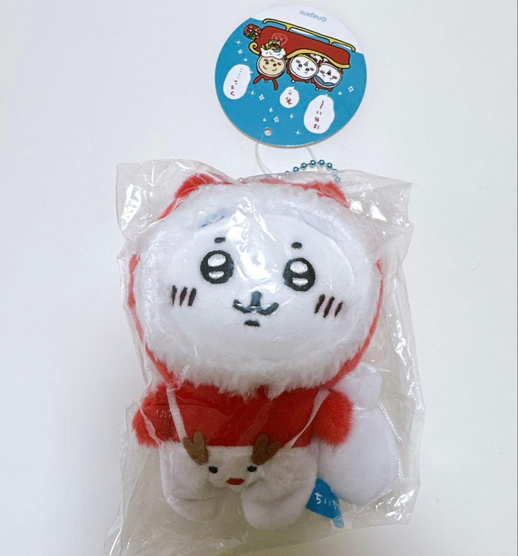 【匿名配送】ちいかわ クリスマスだよ！ぷちミニマスコット