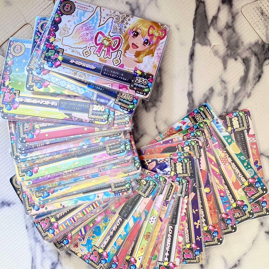 アイカツ プレミアムレア アクセサリー バラ売り用