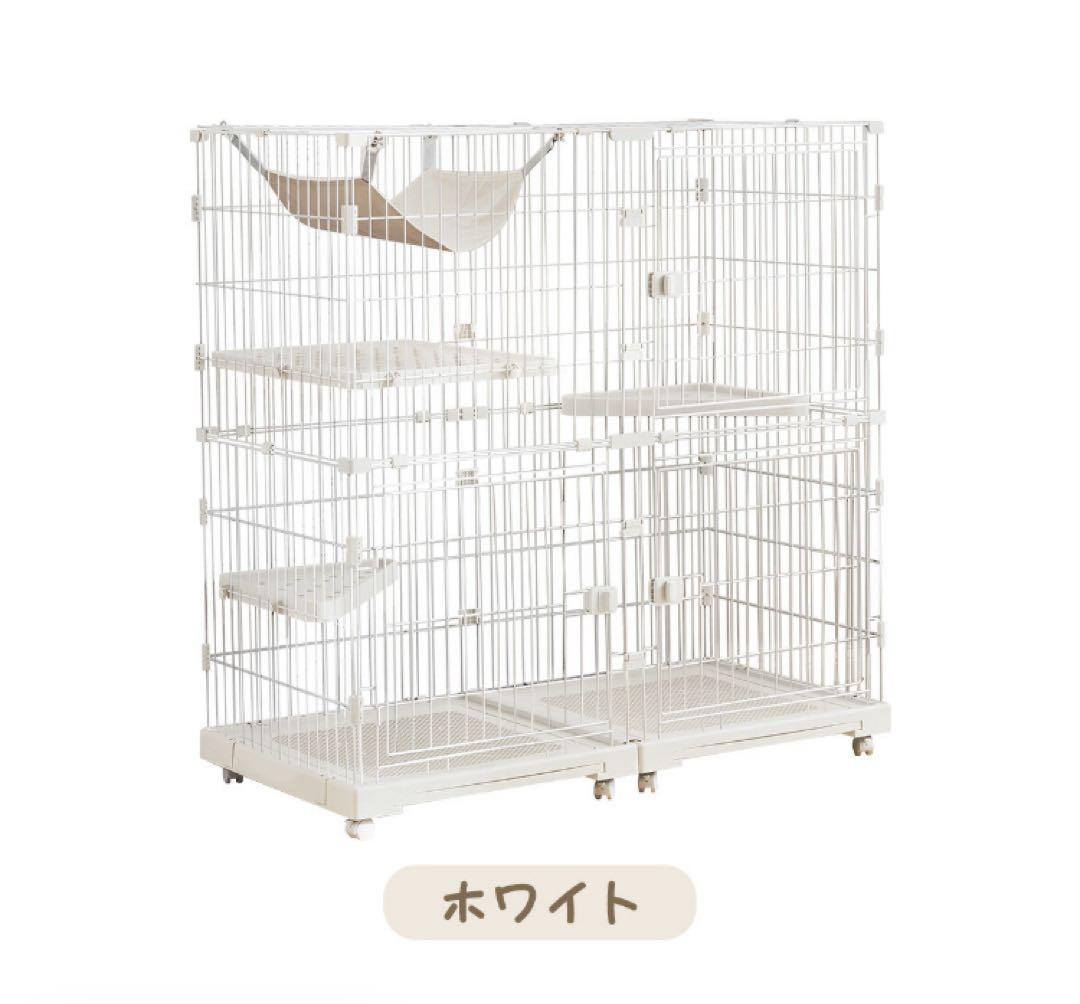 キャットケージ　キャットゲージ　猫用品　2段　ワイドタイプ　白