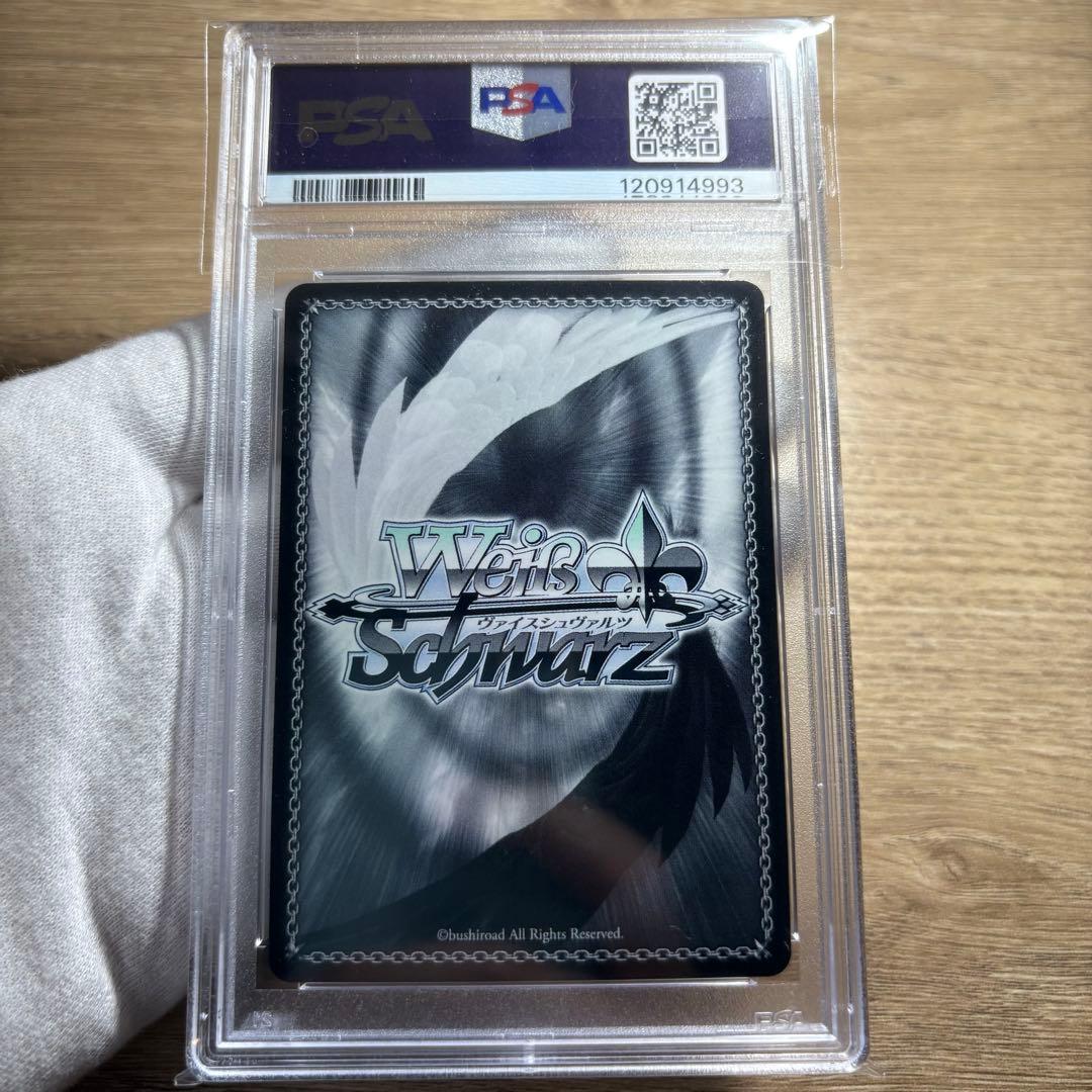 【 鑑定品 PSA10 】　極美品　最安値　世界43枚　アクション仮面　サイン