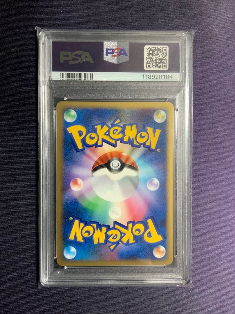 ラティオス レジェンド プロモ psa10 ポケモンカード