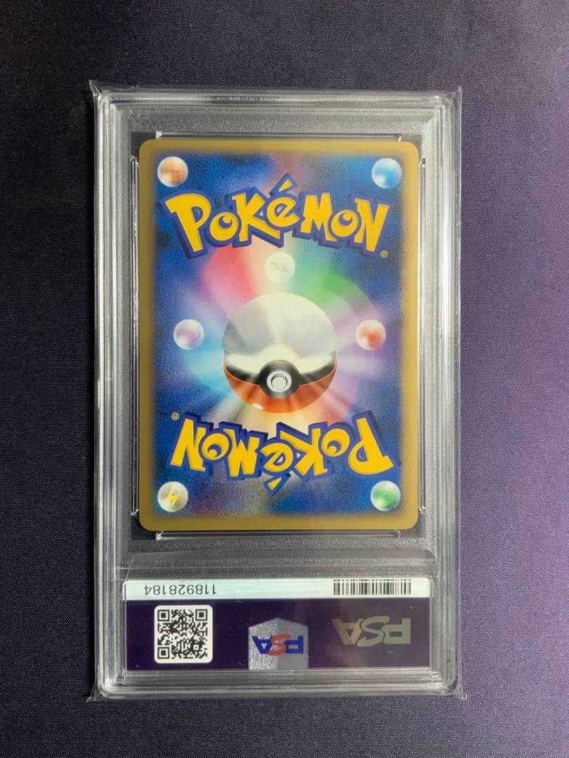 ラティオス レジェンド プロモ psa10 ポケモンカード