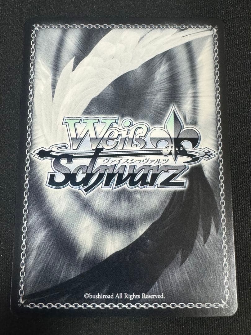 ほしまちぎゃらりー 星街すいせいsp ヴァイスシュヴァルツ ホロライブ