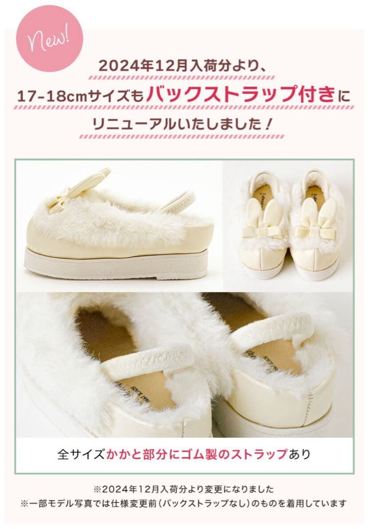 キャサリンコテージ　着物ワンピース& 被布セット＋七五三用草履スリッポン　３歳