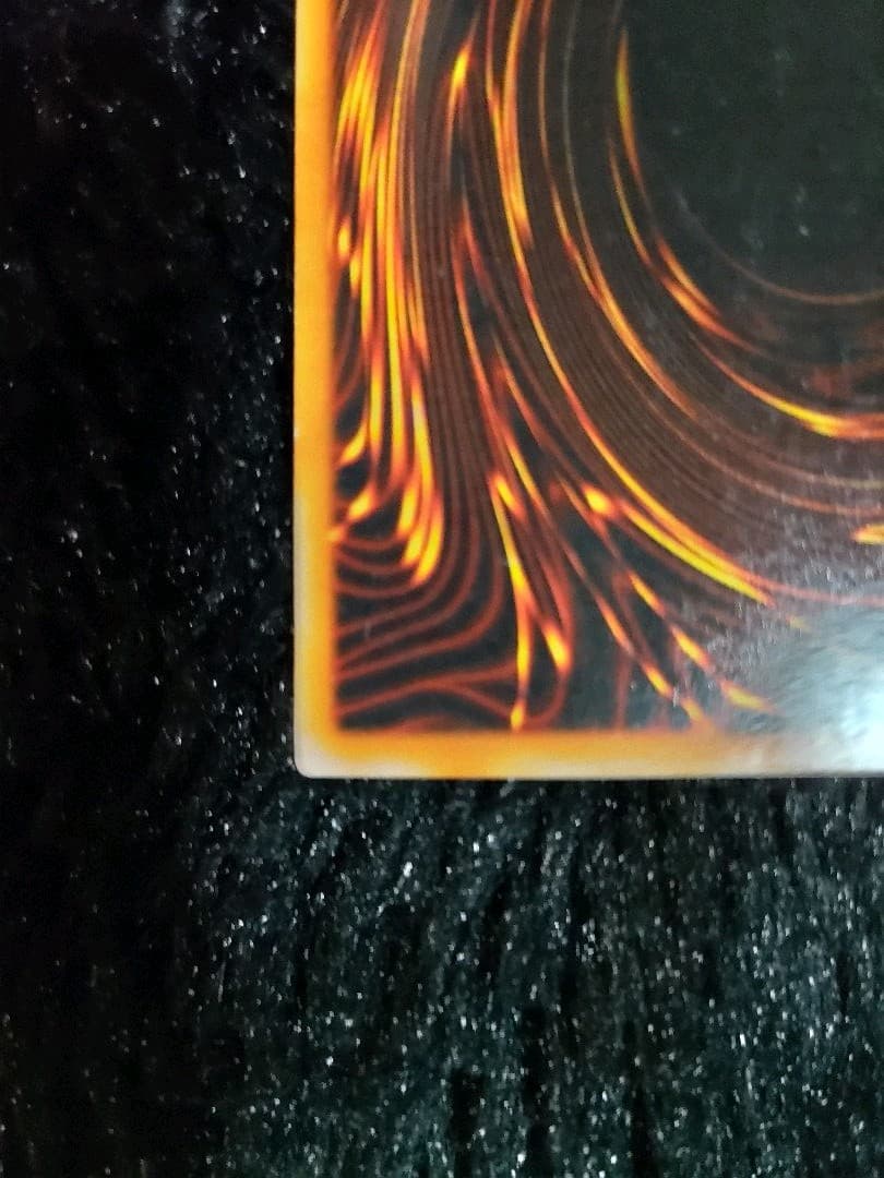 青眼の白龍　LB-01　２期　オマケ付き