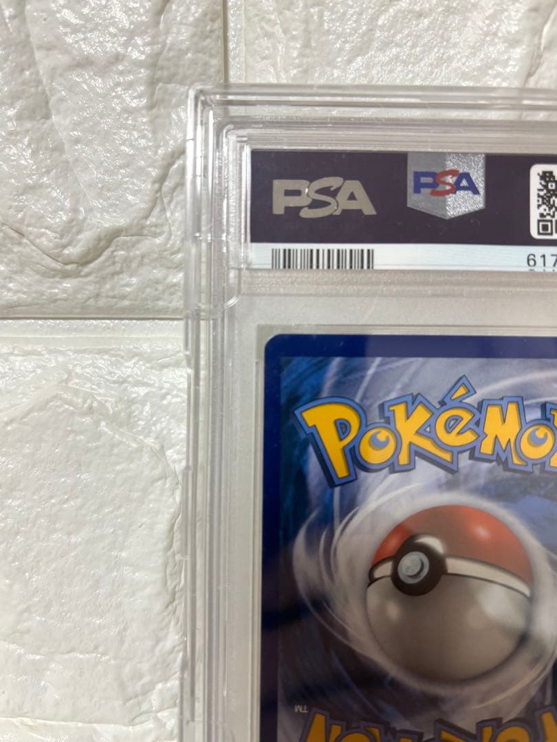 ポケモンカード 英語版 SR リーリエ 帽子 psa10 147/149 ポケカ