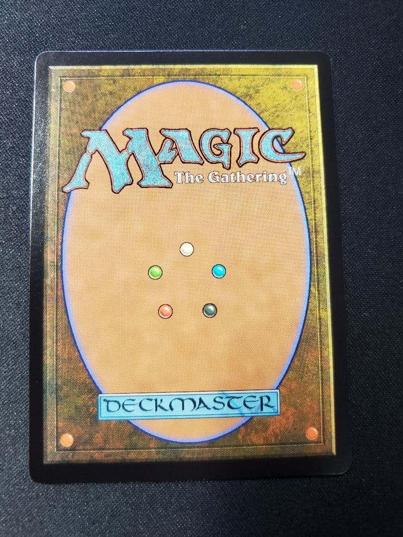 【MTG】リスティックの研究/日本語1枚/非Foil