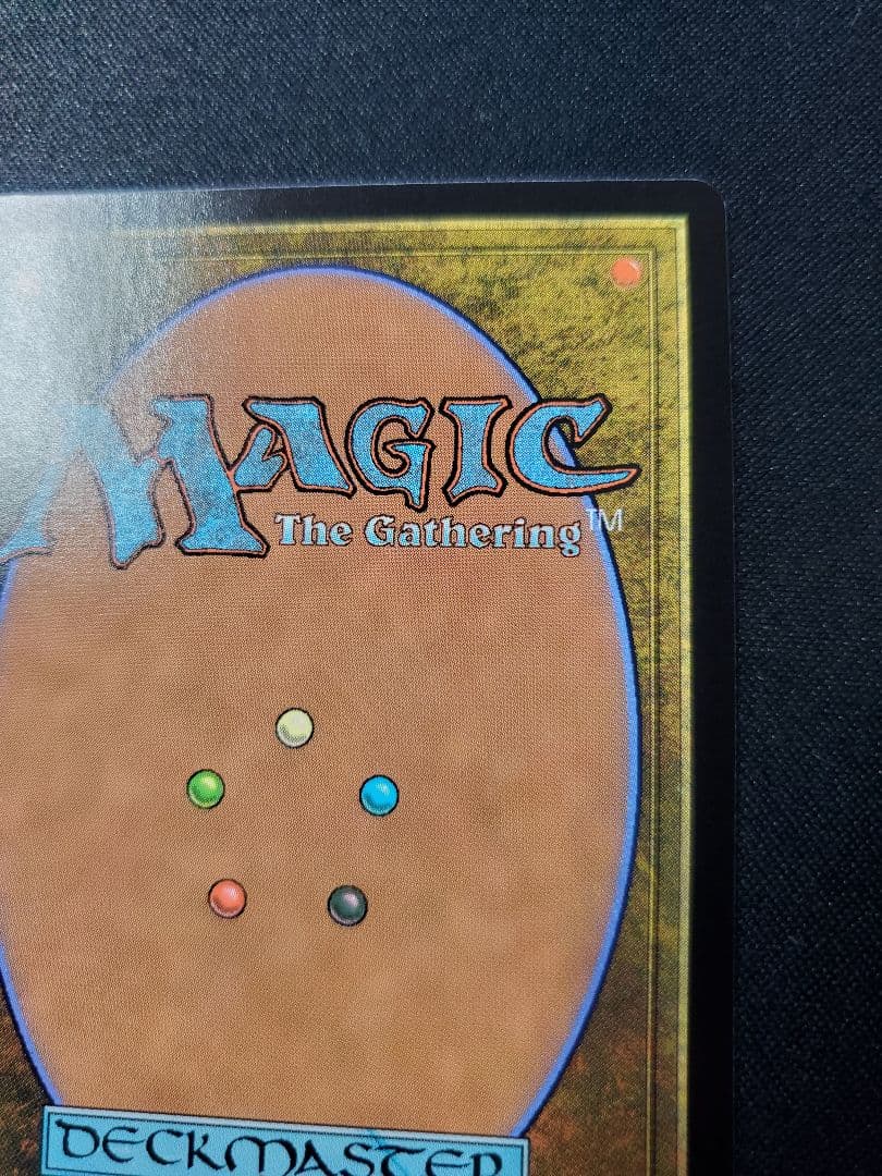 【MTG】リスティックの研究/日本語1枚/非Foil