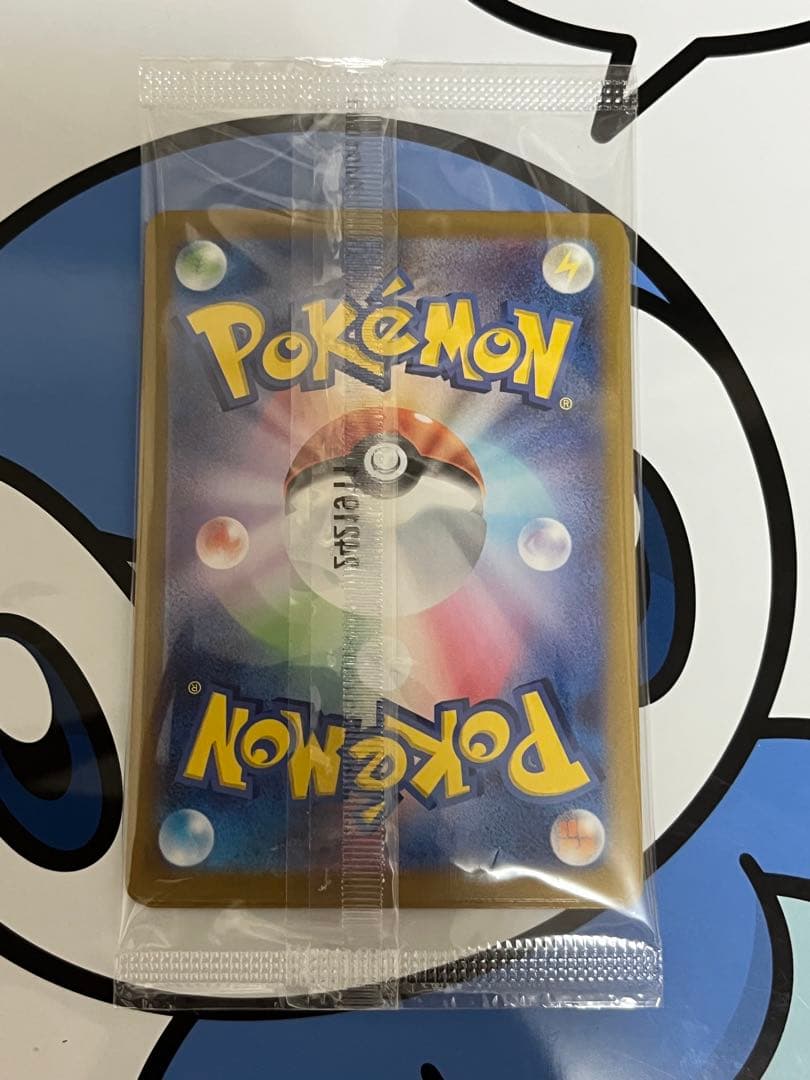 完全未開封　完全美品）ポケモンカード　ニャース　プロモ②