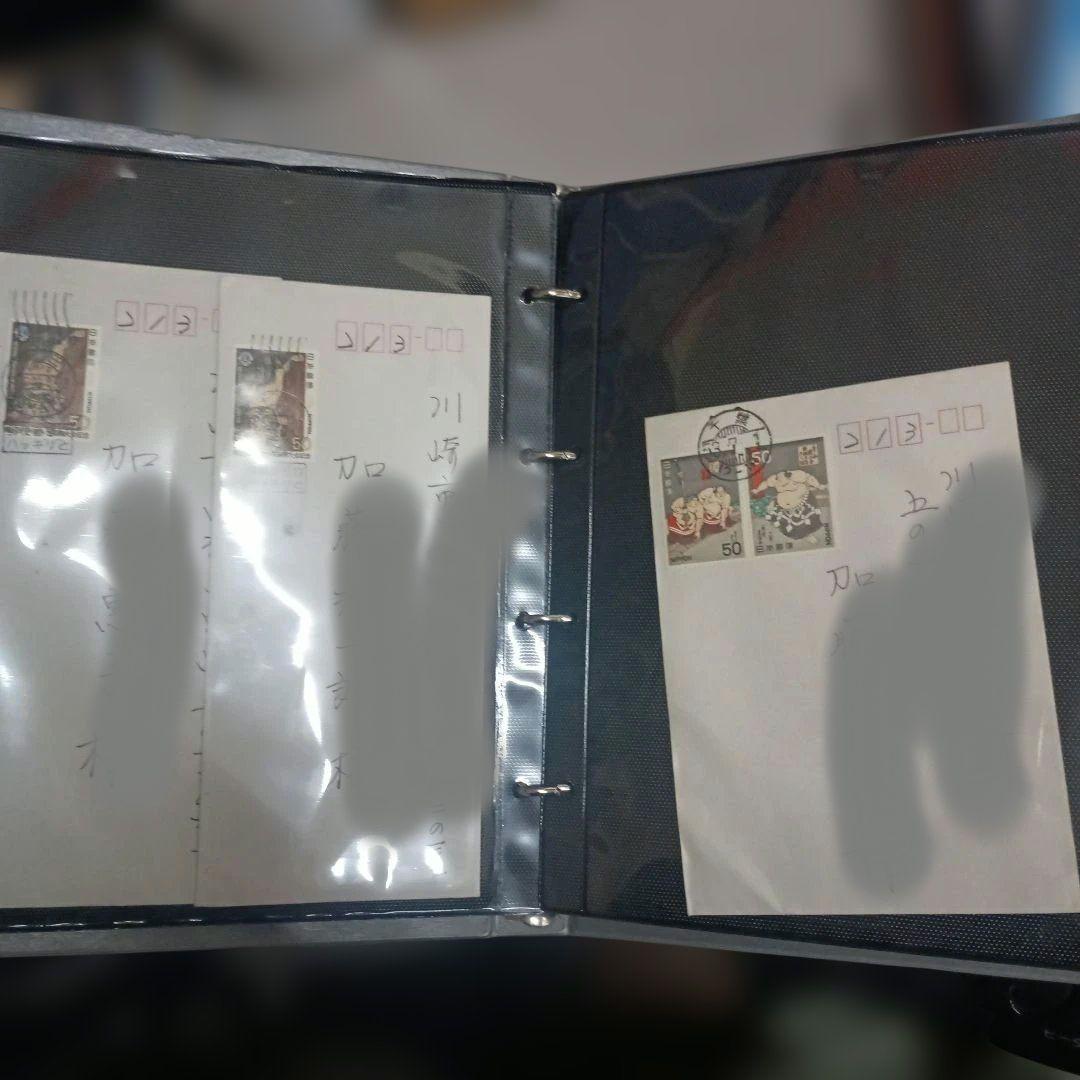 5731）初日カバー・初日実逓カバー　４５枚