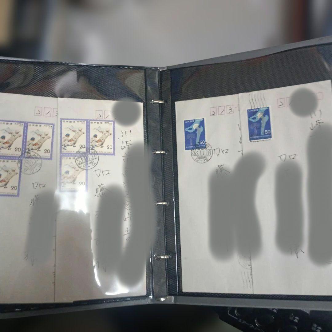 5731）初日カバー・初日実逓カバー　４５枚