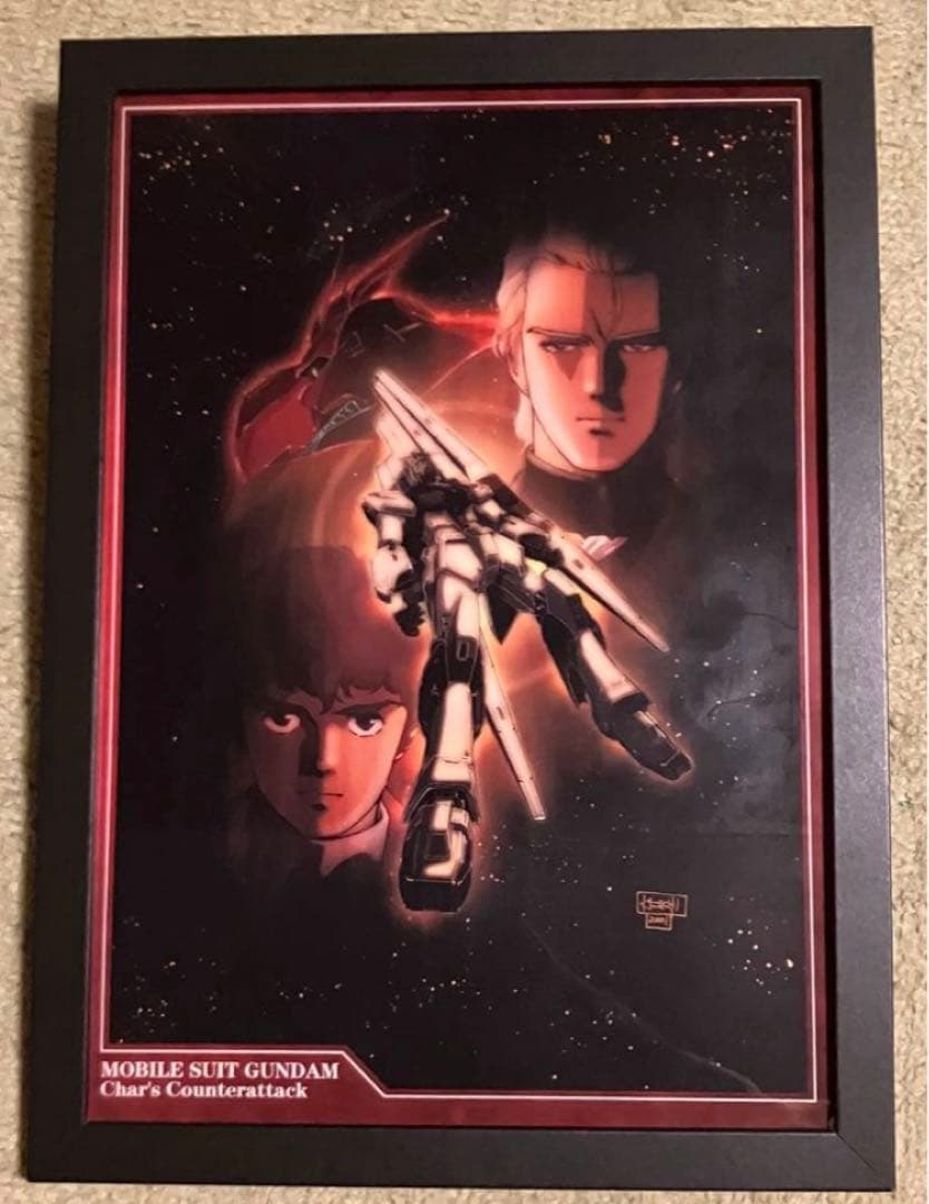 機動戦士ガンダム 逆襲のシャア アムロ＆シャア 額装品 アートパネル