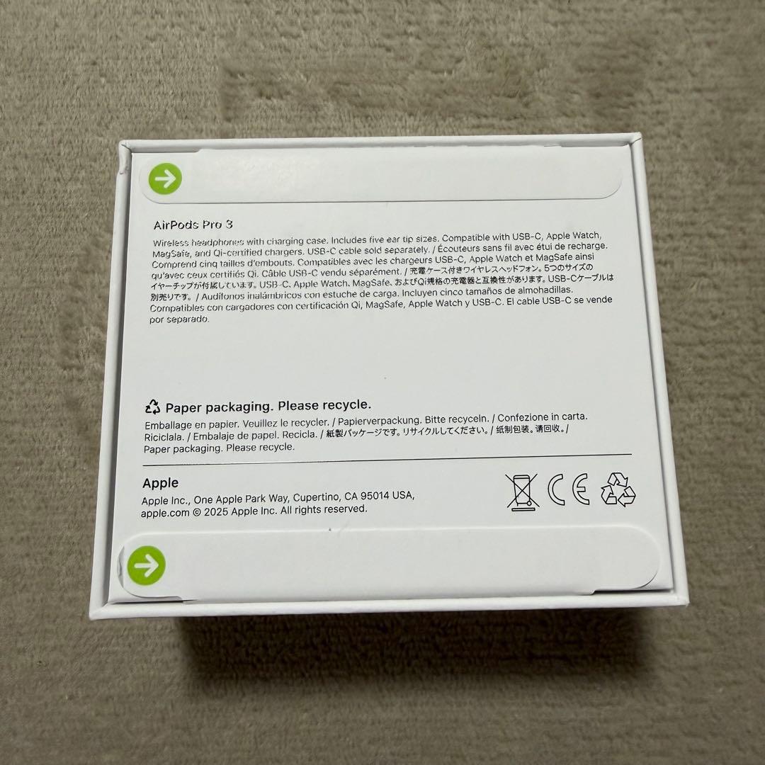 Apple AirPods Pro 第3世代 MFHP4J/A