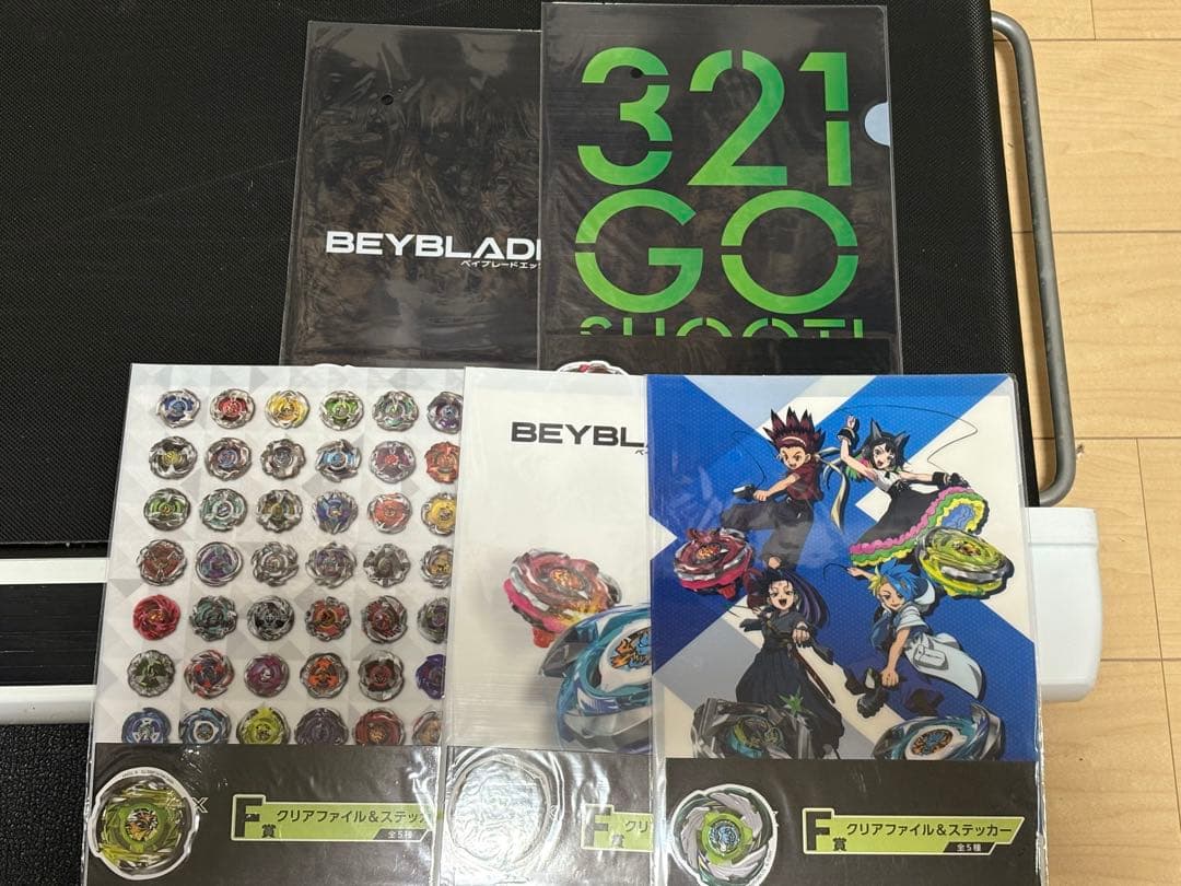 ベイブレードX　一番くじ　ラスト、A、B賞含むフルセミプリートセット