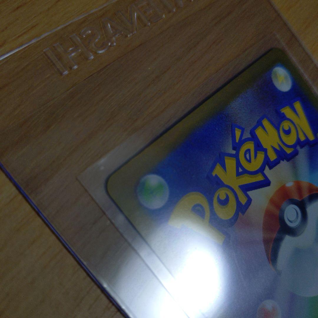 リーリエのピッピ　sar スタートデッキ100 NO32