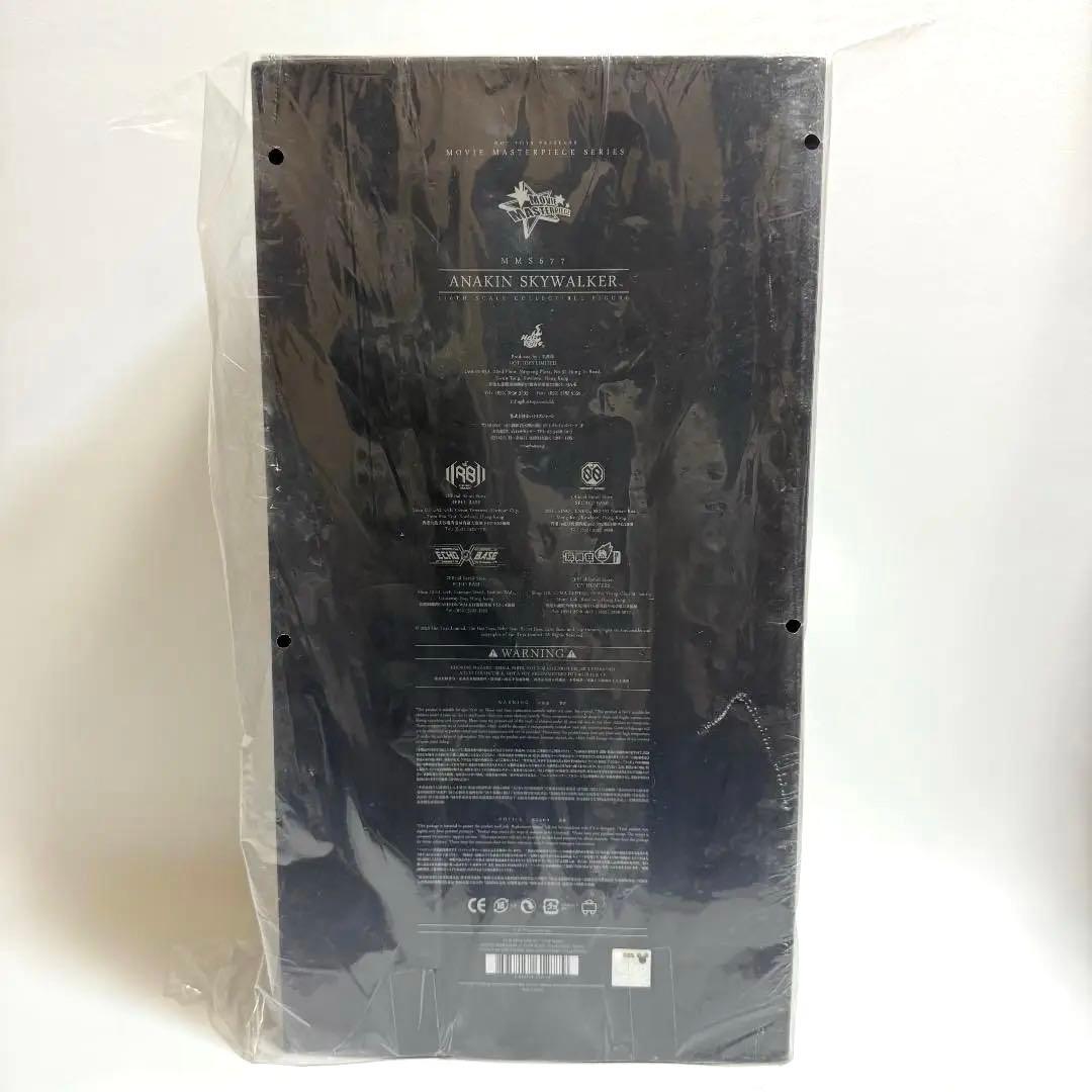 【新品未開封】Hot Toysアナキン・スカイウォーカームービー・マスターピース