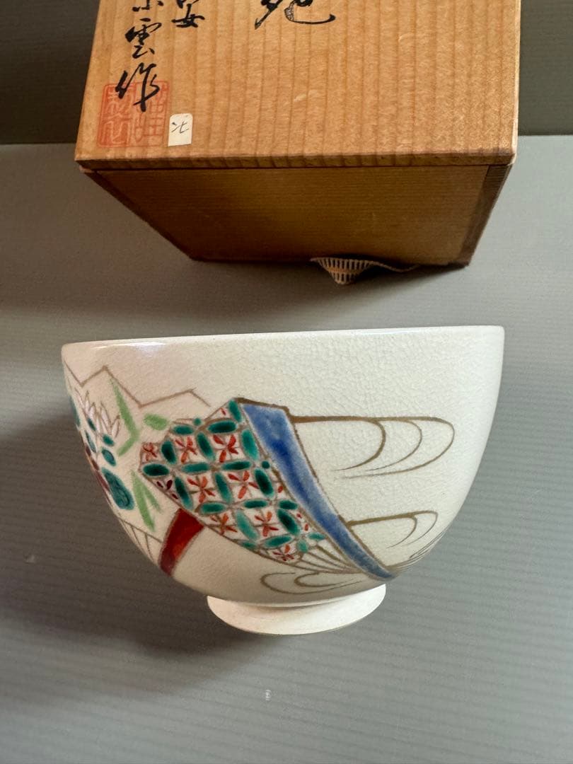 1551 清水焼　平安紫雲　扇面　抹茶碗　未使用