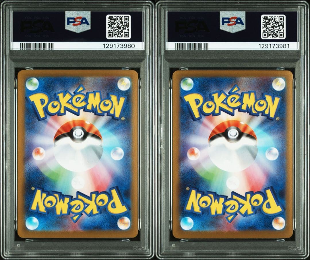 【PSA10】メガサーナイトex sar メガルカリオex sar 連番