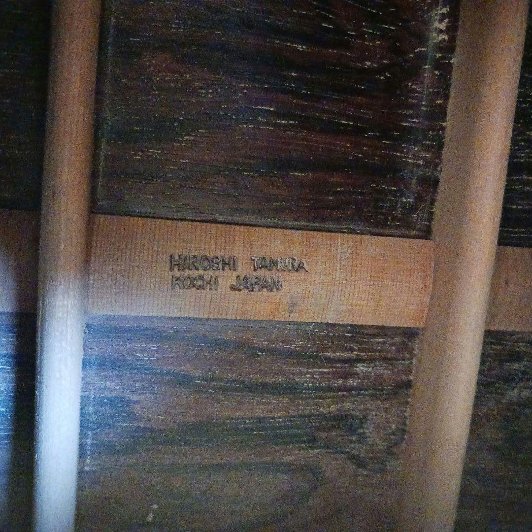 【DaiDai】希少 全音 田村宏作 80号 フォークギター ケース付き