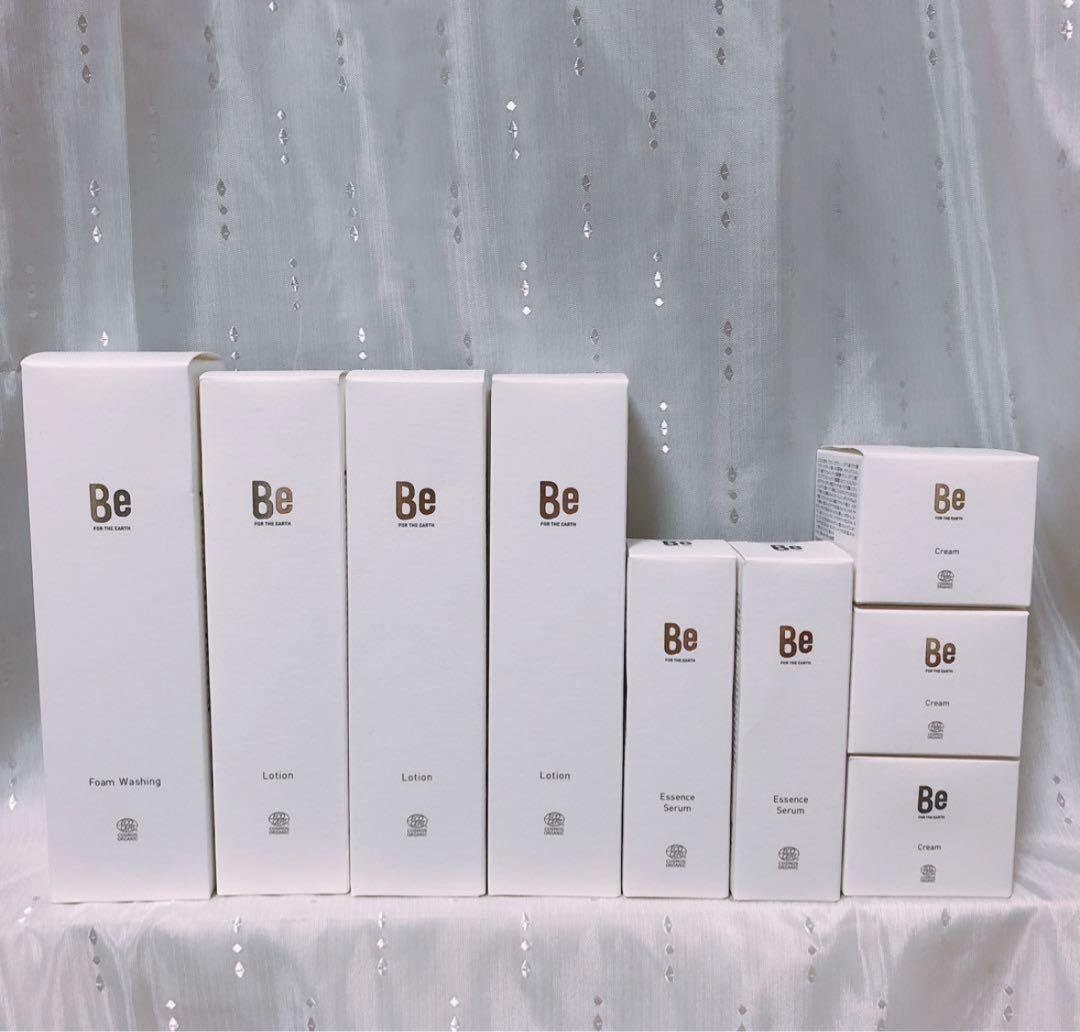 Beスキンケア超お得セット♪