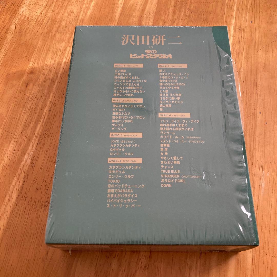 t*n様 シュリンク付　沢田研二/沢田研二 in 夜のヒットスタジオ〈6枚組〉