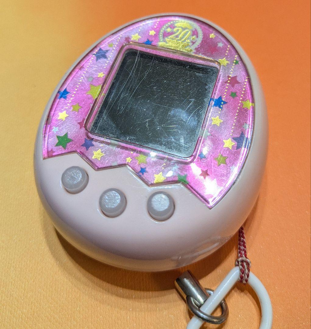 たまごっちみくす 20周年アニバーサリー ロイヤルピンク たまごっち 20th