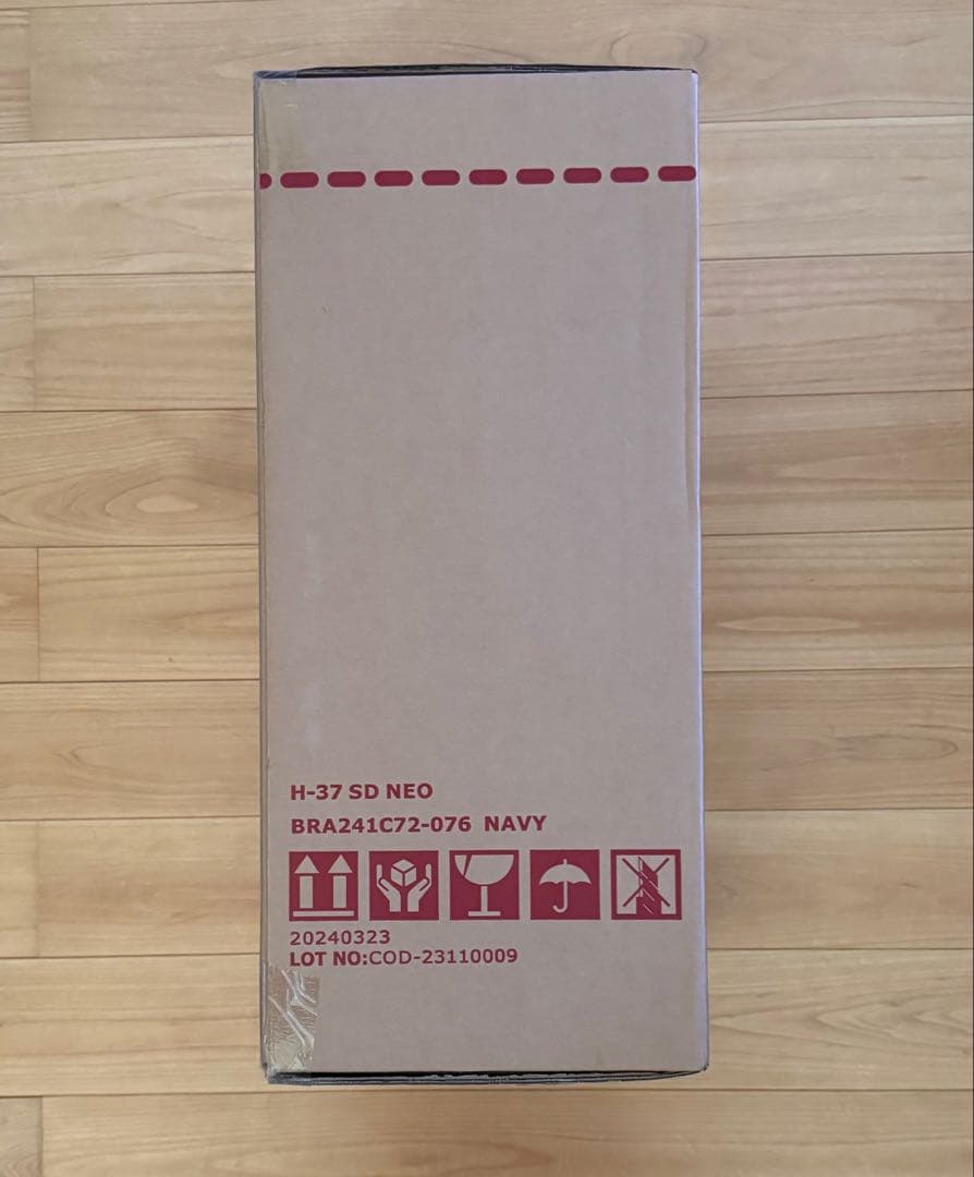 ブリーフィング　H-37 SD NEO　約37L　3.0kg　機内持ち込み対応