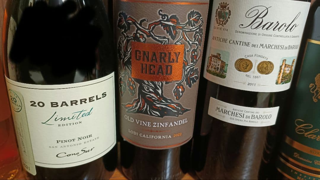 ワイン4本+梅酒２本　定価合計２万８７１０円　送料無料＆即日発送