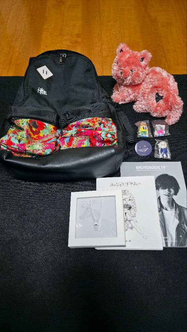 【超美品】米津玄師グッズセット（あおねこ追加）　※交渉可