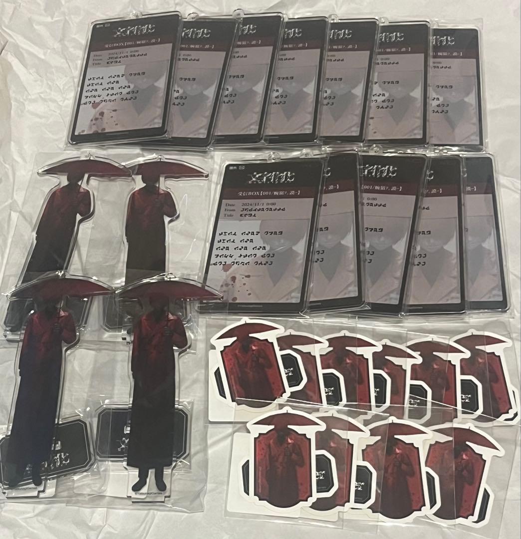 文字化化 赤い傘の男 アクキー アクスタ ステッカー DMMスクラッチ