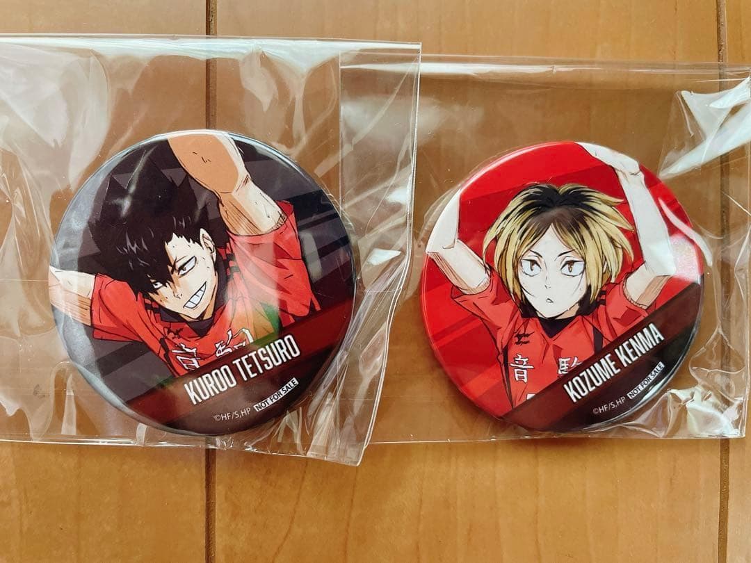 ハイキュー 孤爪研磨 黒尾鉄朗 缶バッジ 非売品 特典 プリロール 2個