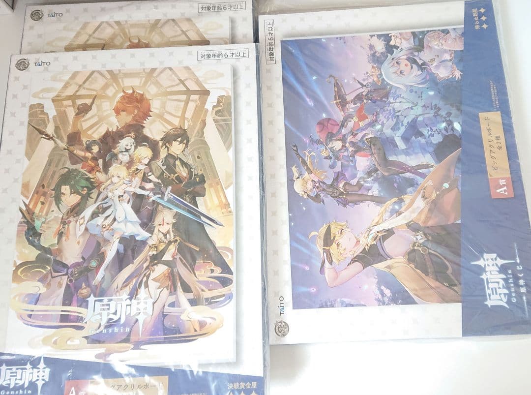 原神 まとめ売り GiGO アクスタ スイパラ 缶バッジ クリアファイル