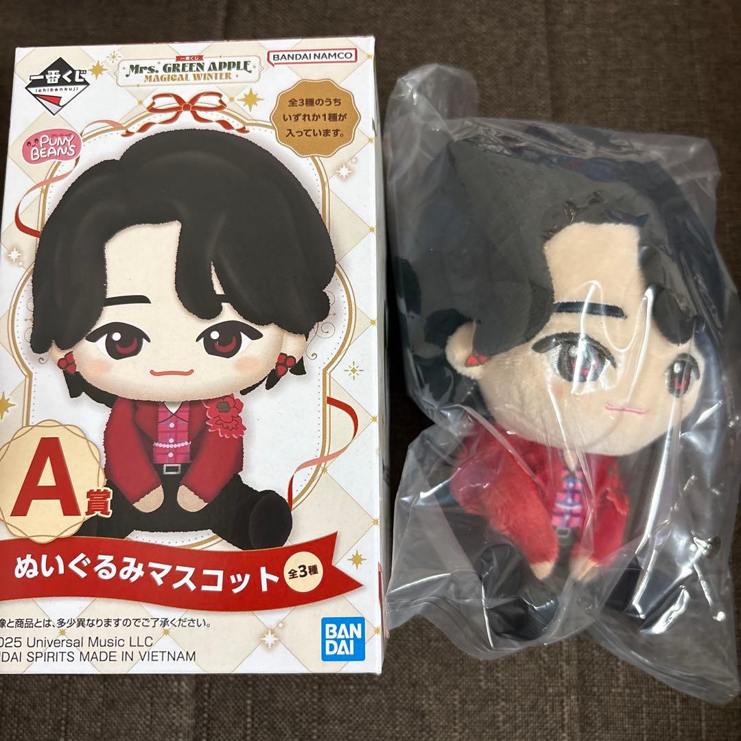 ミセス　 一番くじ　A賞　 ぬいぐるみマスコット　 大森元貴