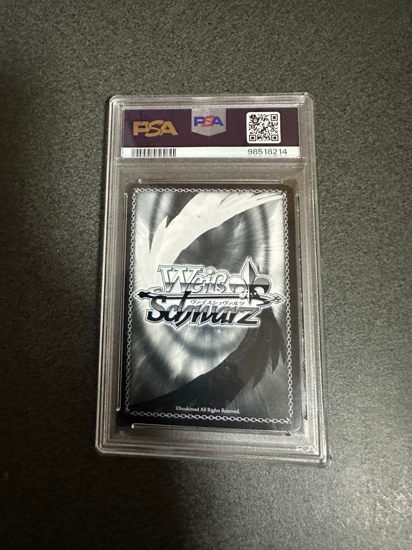 【PSA10】 未来へ一緒に 星街すいせい SSP