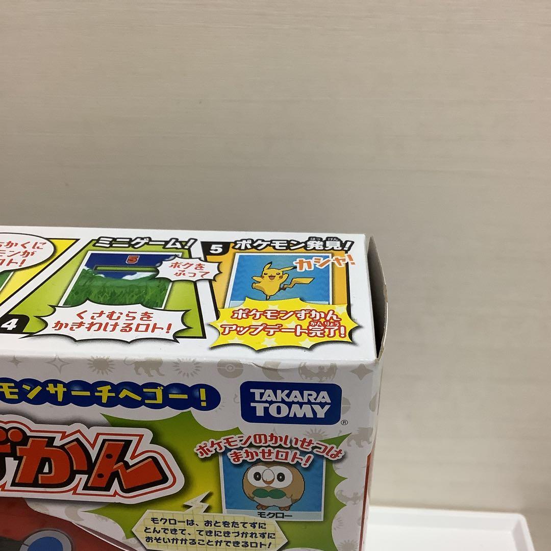 【希少品】　ポケットモンスター　ロトムずかん　ロトム図鑑