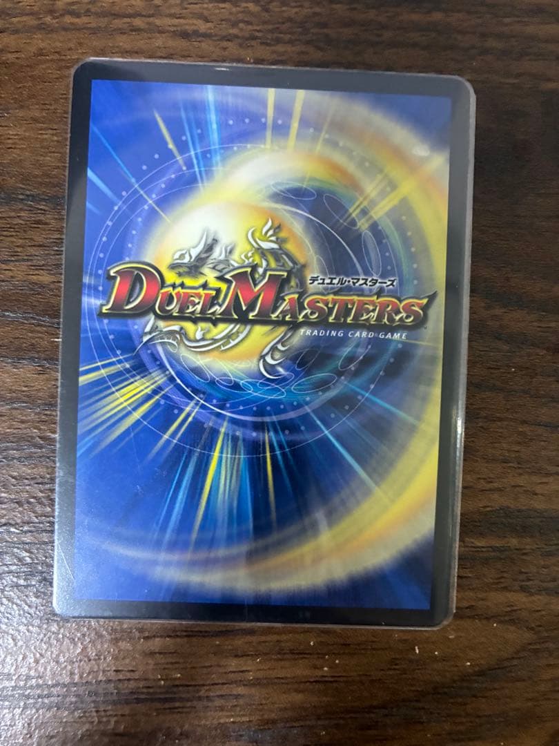 死神術師 デスマーチ 金 金トレジャー