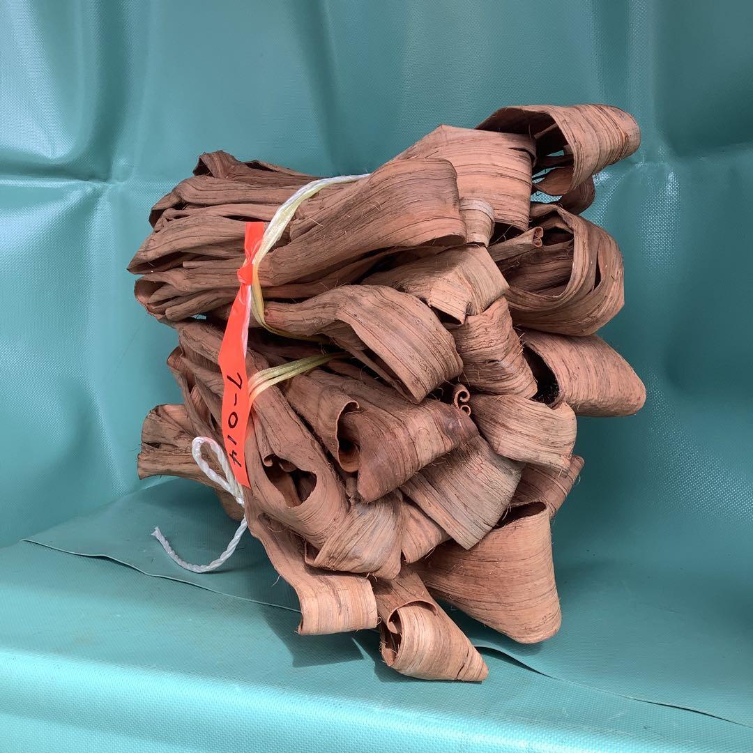 乾燥山ぶどう蔓2kg セット。　7-014