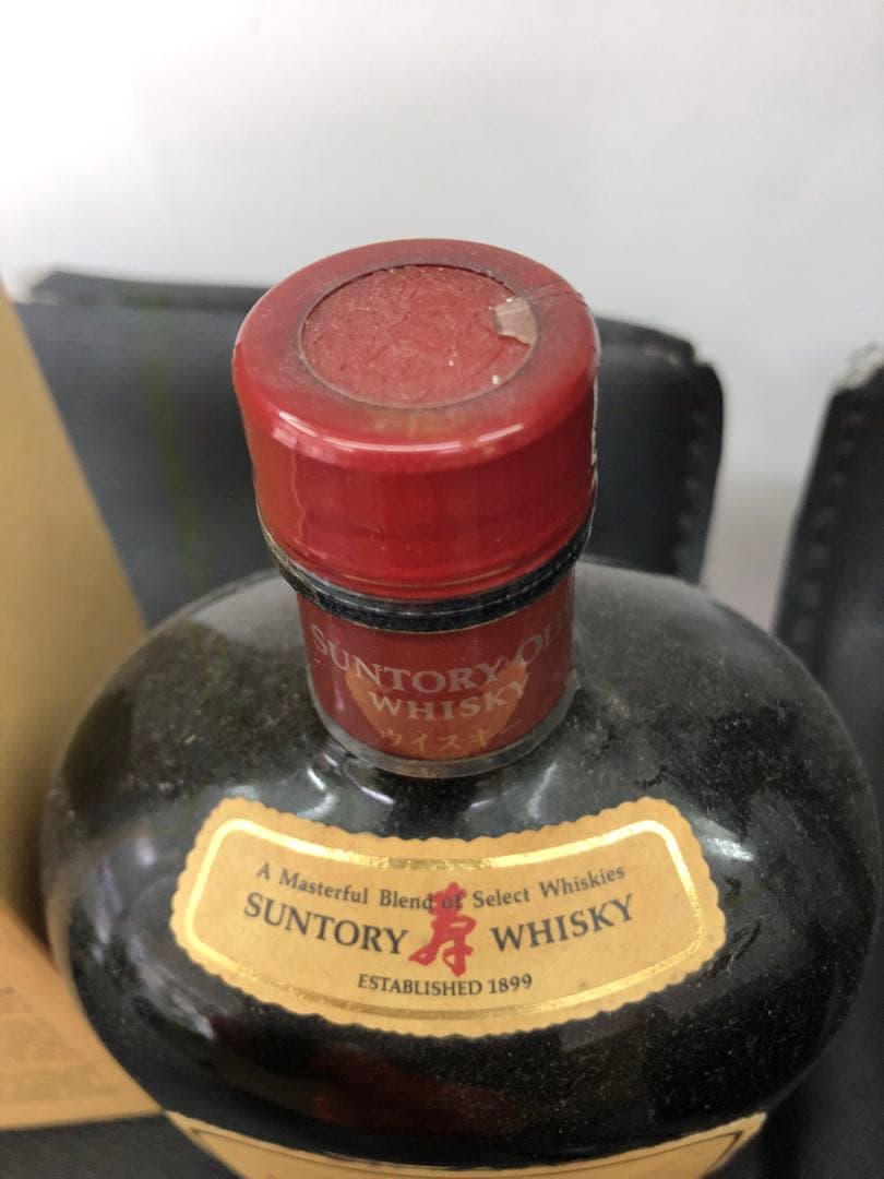 s-126 未開栓　百年の孤独　カミュ　クルボアジェVSOP サントリーウイスキ