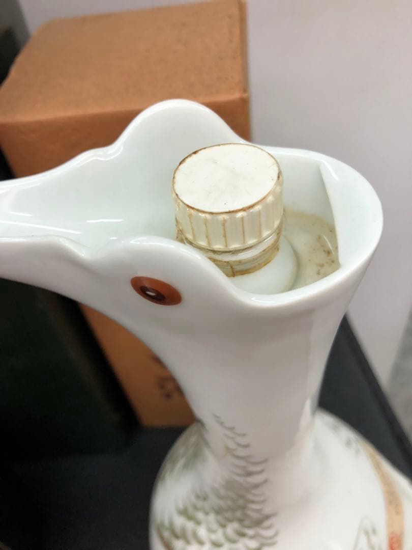 s-126 未開栓　百年の孤独　カミュ　クルボアジェVSOP サントリーウイスキ