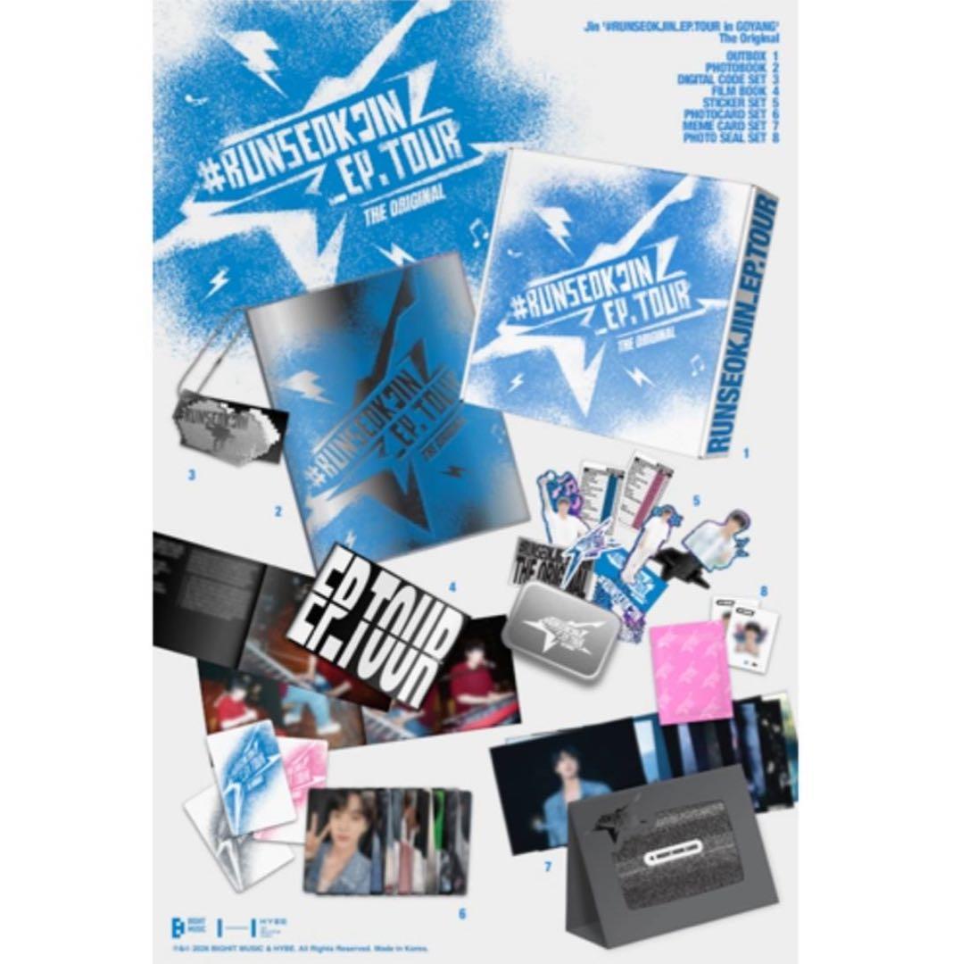 未開封 RUNSEOKJIN in GOYANG The Original