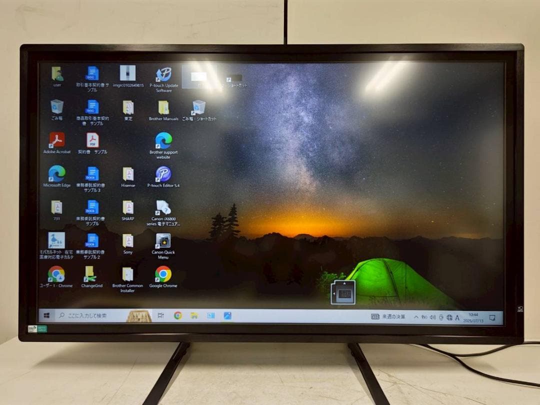 【完動品】SHARP シャープ タッチディスプレイ PN-HW431T