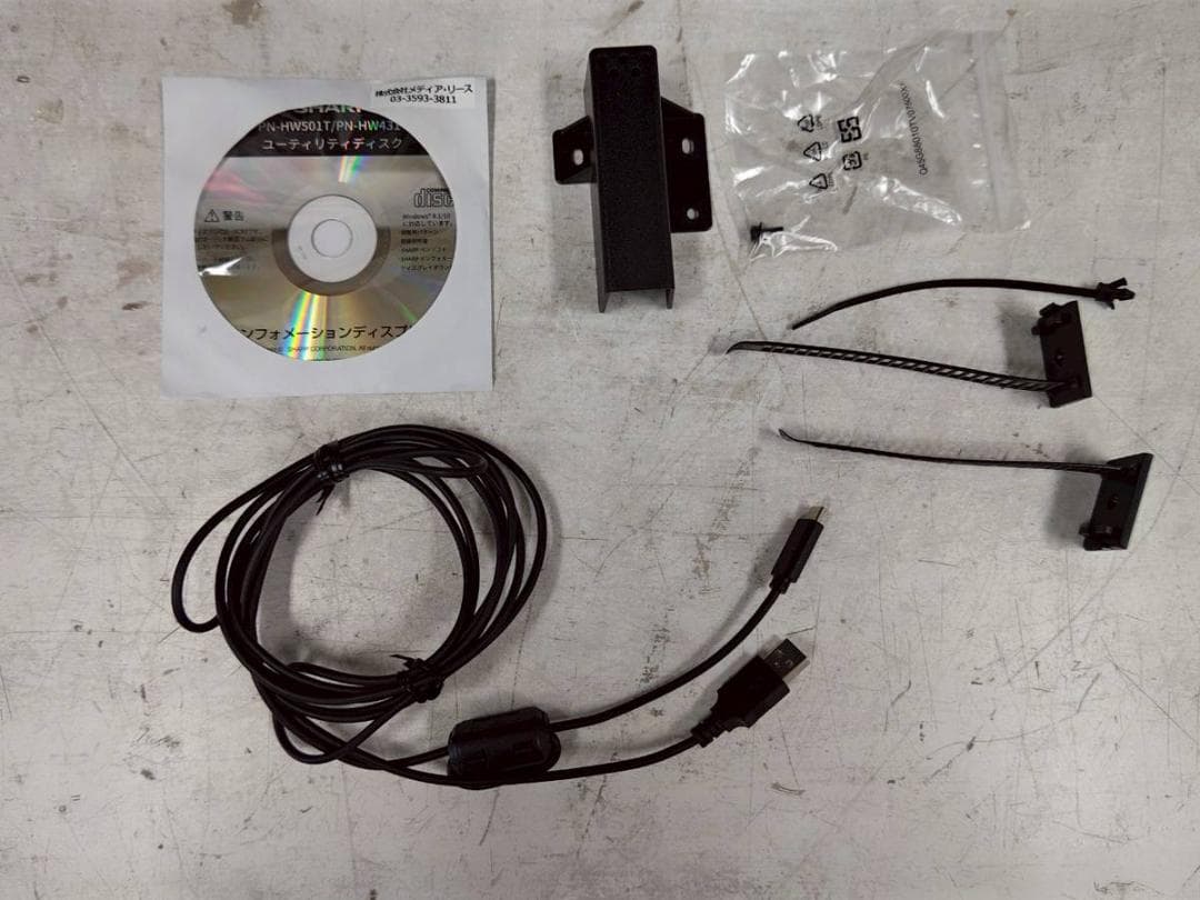 【完動品】SHARP シャープ タッチディスプレイ PN-HW431T