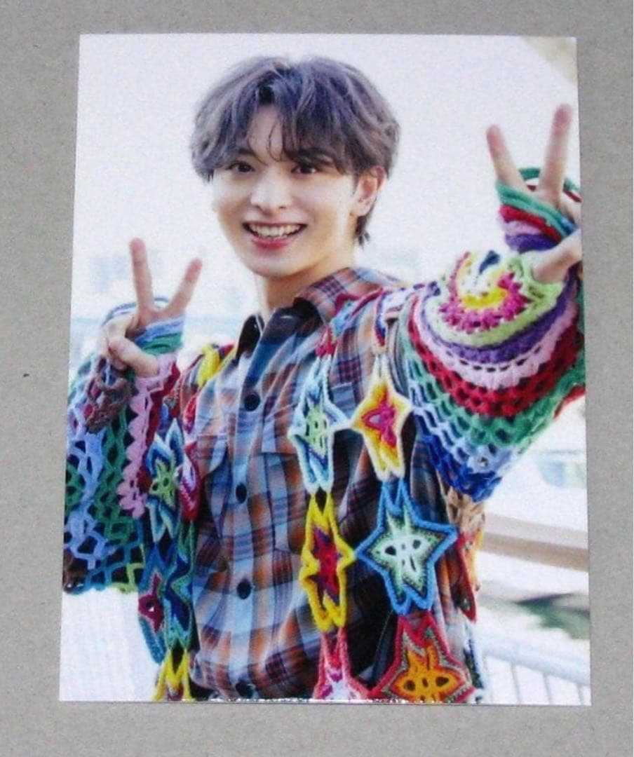 木村慧人 EXILE B HAPPY MORNING SUN トレカ A